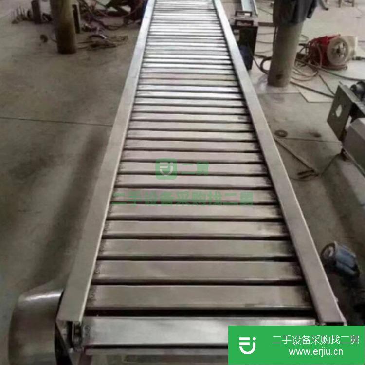 山東出售二手鏈板輸送機