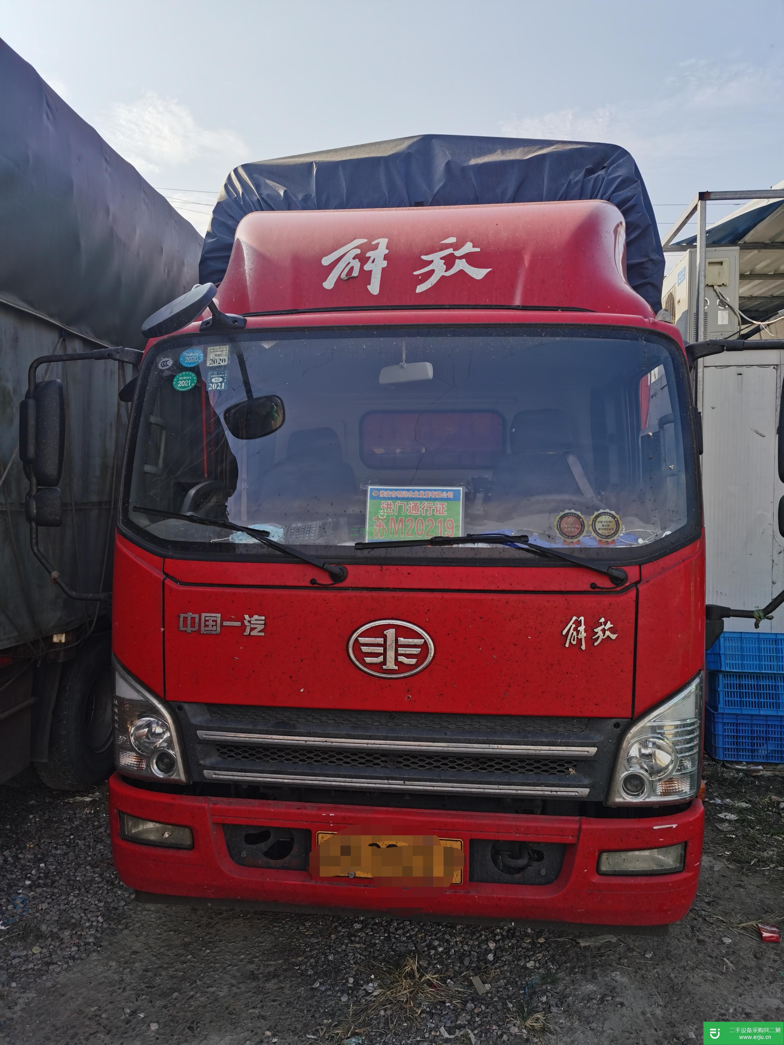 江蘇出售二手一汽解放140馬力貨車