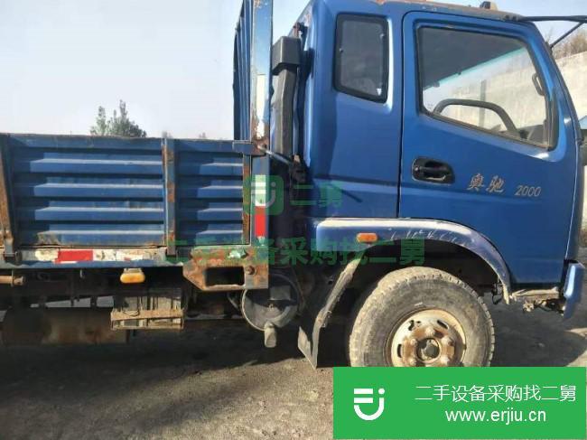 河南出售二手飛碟奧馳平板運輸車