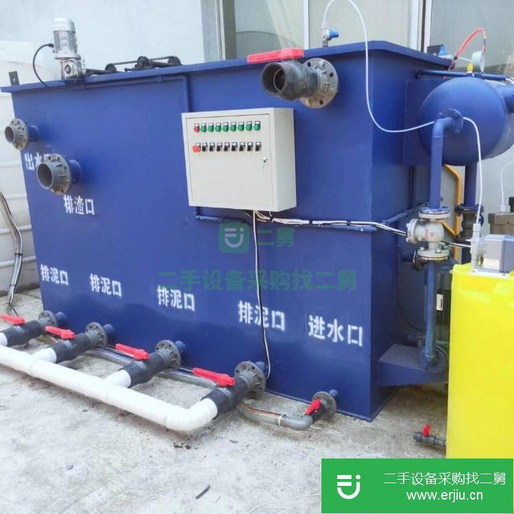 山東出售二手新聯鑫xlx-010小型污水處理設備