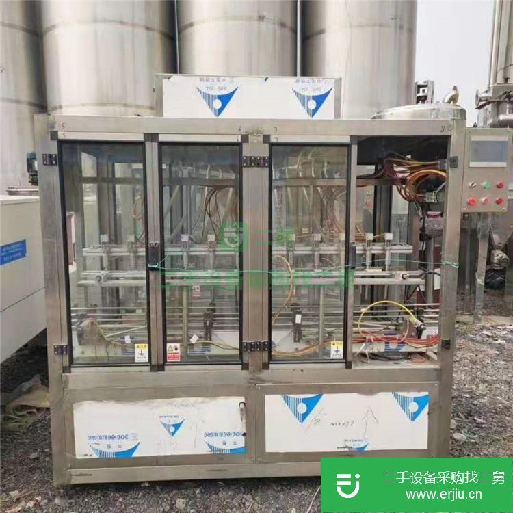 山東出售二手全自動4個頭灌裝機