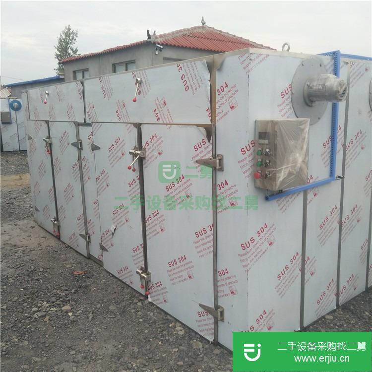 山東出售二手熱風循環干燥箱 電氣兩用