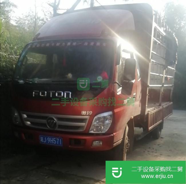 湖南出售二手福田奧鈴貨車
