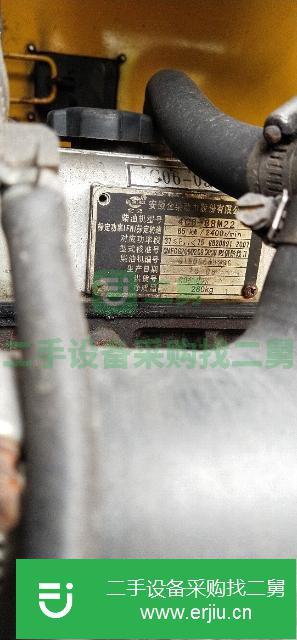 廣西出售二手17年明宇重工鏟車