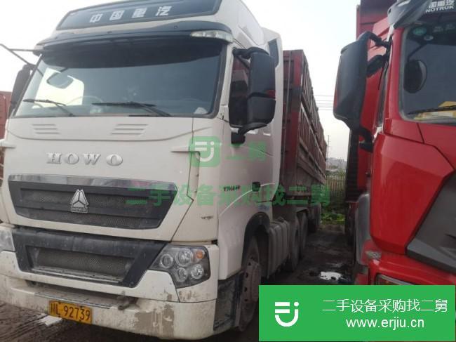 四川出售二手中國重汽540馬力半掛車