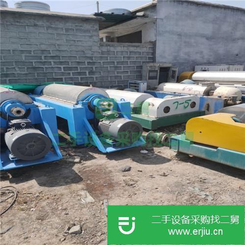 山東出售二手高品質離心機