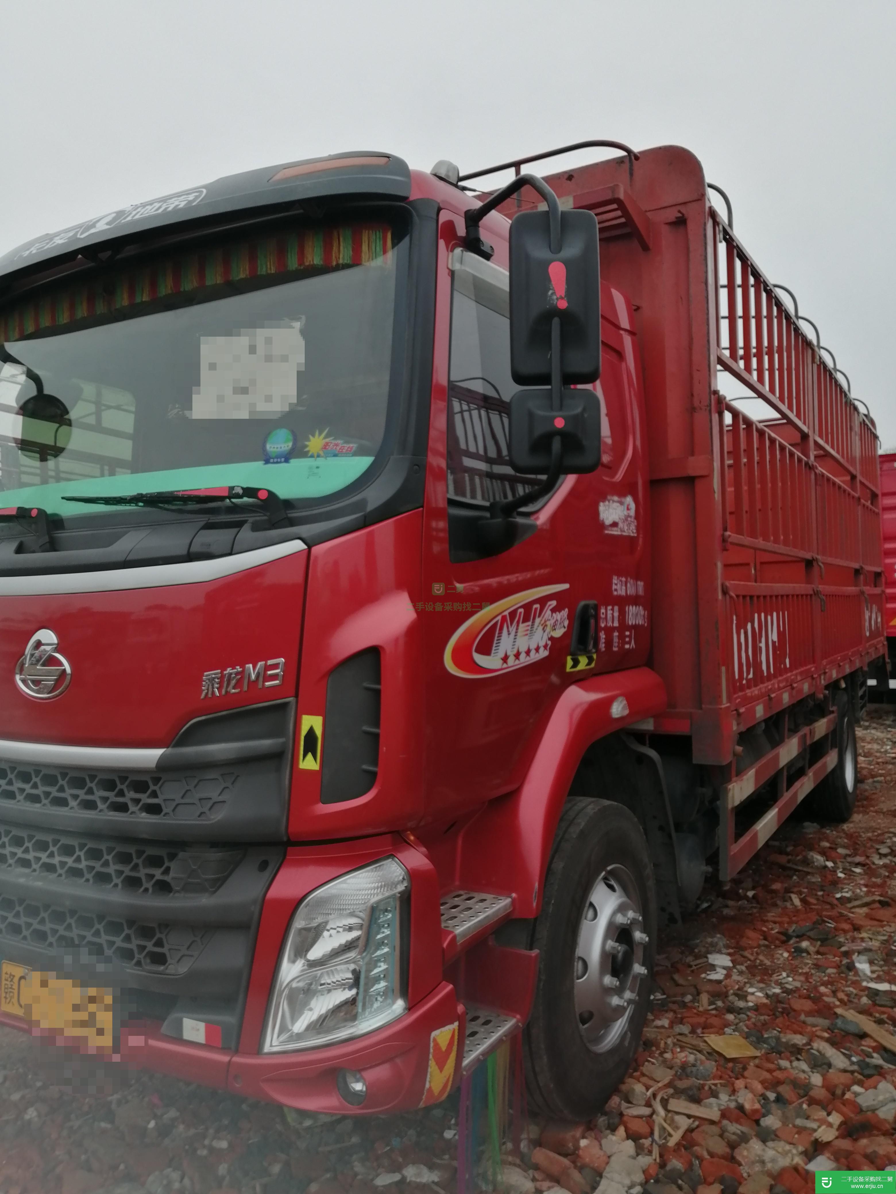 江西出售二手東風(fēng)柳汽190馬力貨車