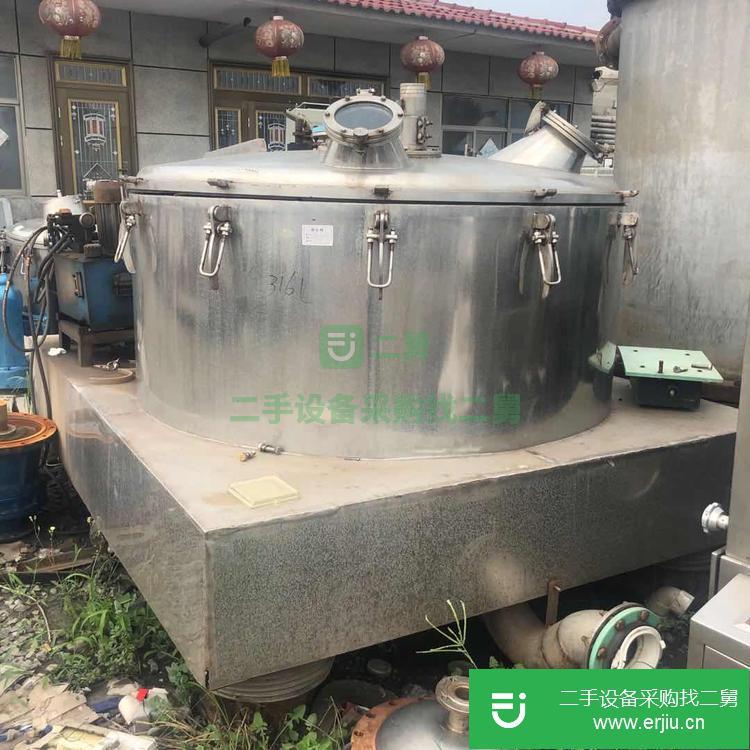 山東出售二手平板吊帶離心機