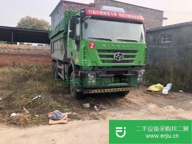 河南出售二手上汽紅巖自卸車后八輪360馬力