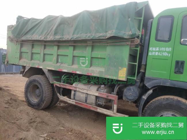 河北出售二手大運運途4米2自卸車