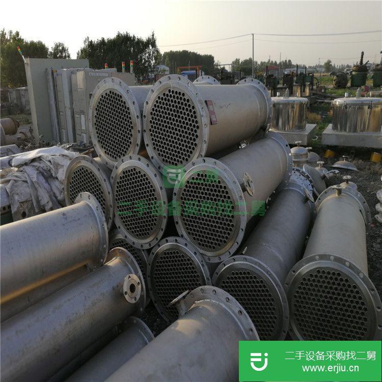 山東出售二手列管冷凝器