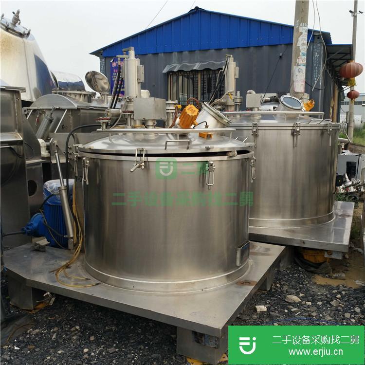 山東出售二手平板吊袋離心機