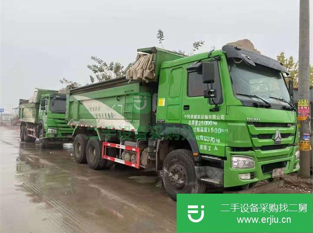 山東出售二手豪沃380馬力后八輪國五翻斗車