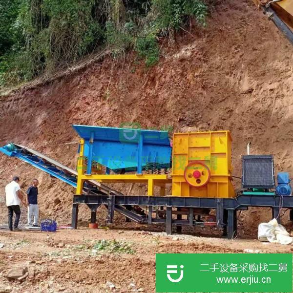 云南出售二手云南重科移動破碎機