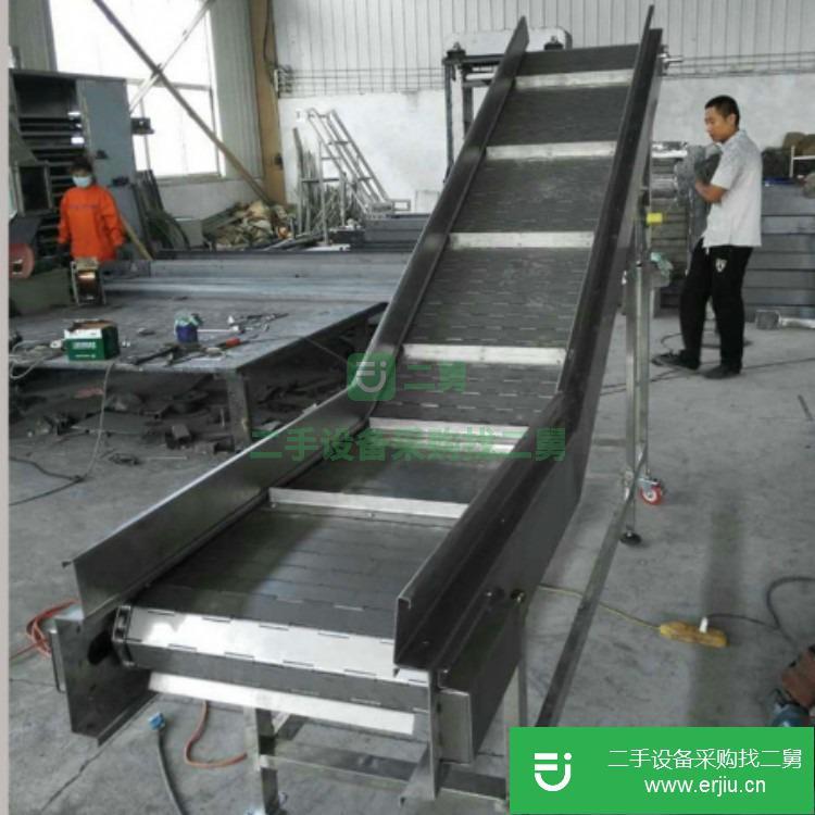 山東出售二手鏈板輸送機