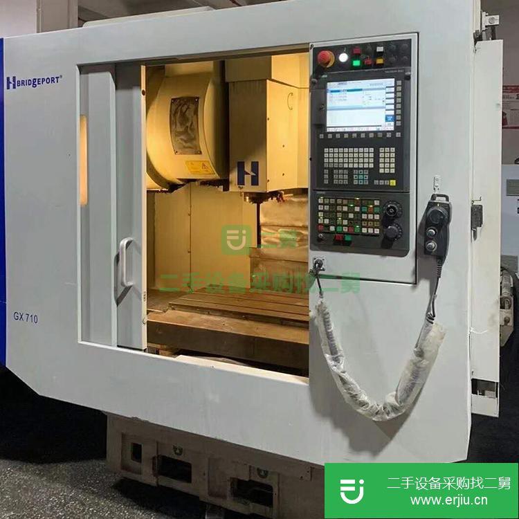廣東出售二手GX-710數(shù)控機(jī)床