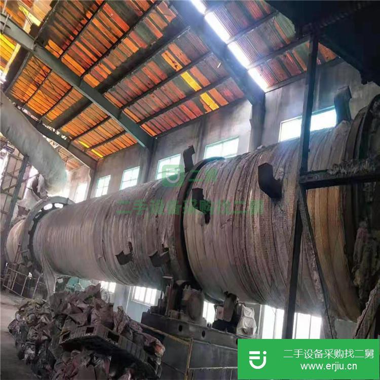 山東出售二手礦石烘干機(jī)