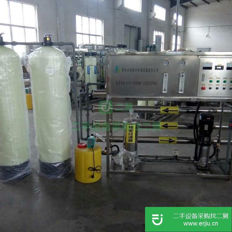 山東出售二手XYDF-003反滲透設備