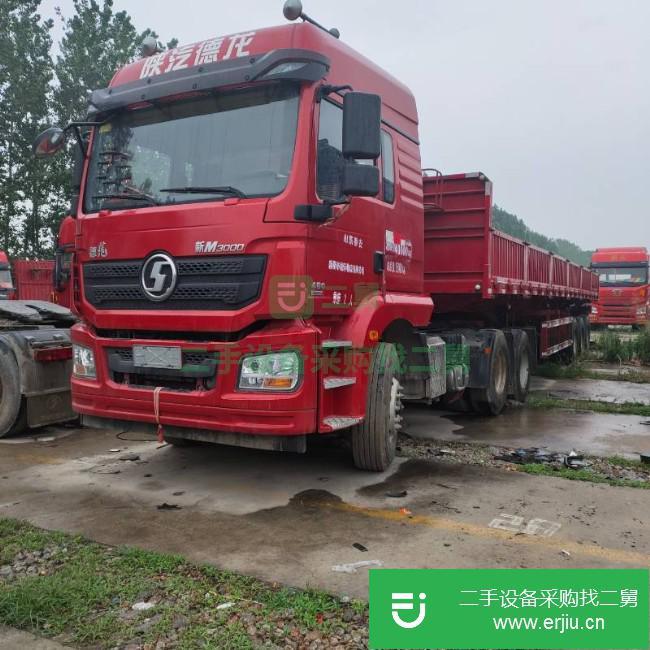 山東出售二手陜汽重卡半掛車