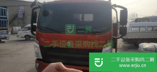 山西出售二手中國重汽貨車