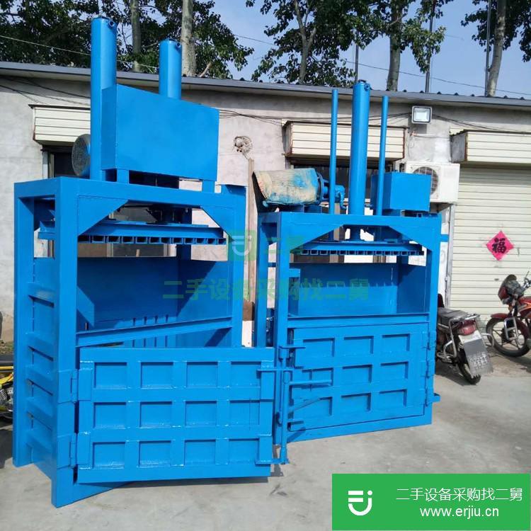 山東出售二手鑫聚XJ-10半自動液壓打包機