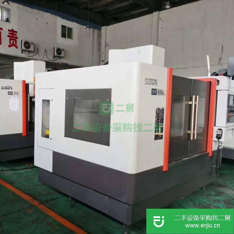 江蘇出售二手鑫斯達(dá)SV850L數(shù)控銑床