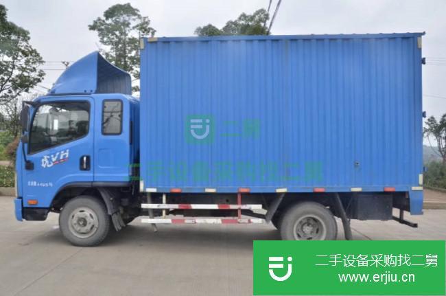 湖南出售二手一汽解放廂式貨車