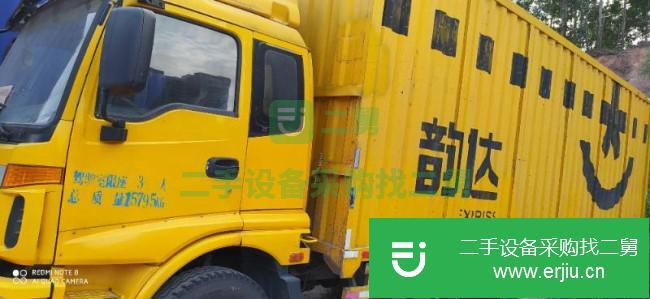 廣東出售二手福田奧鈴貨車六檔180馬力