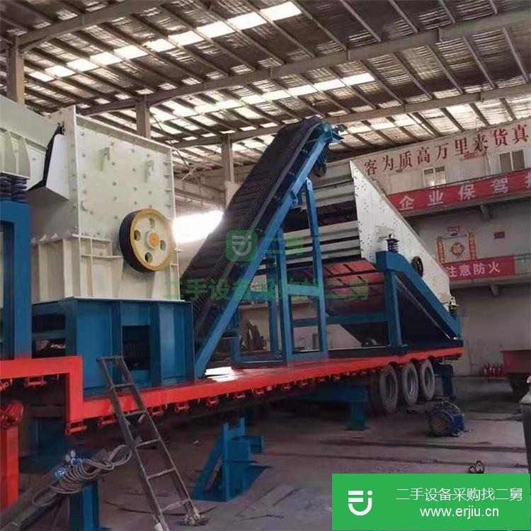 云南出售二手云南重科1416移動式破碎機