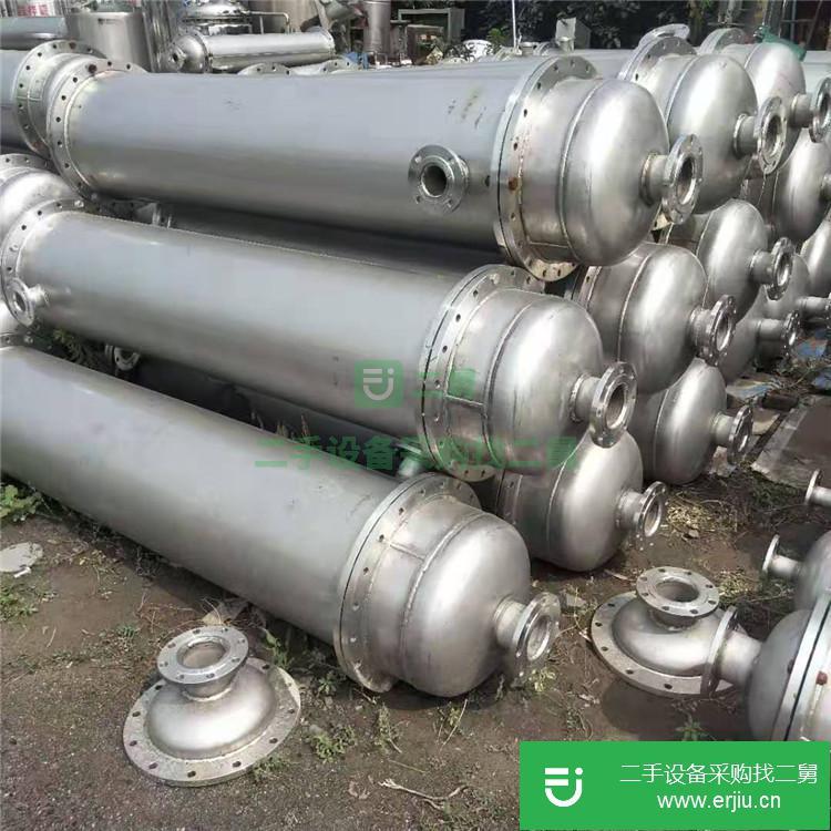 山東出售二手不銹鋼列管冷凝器