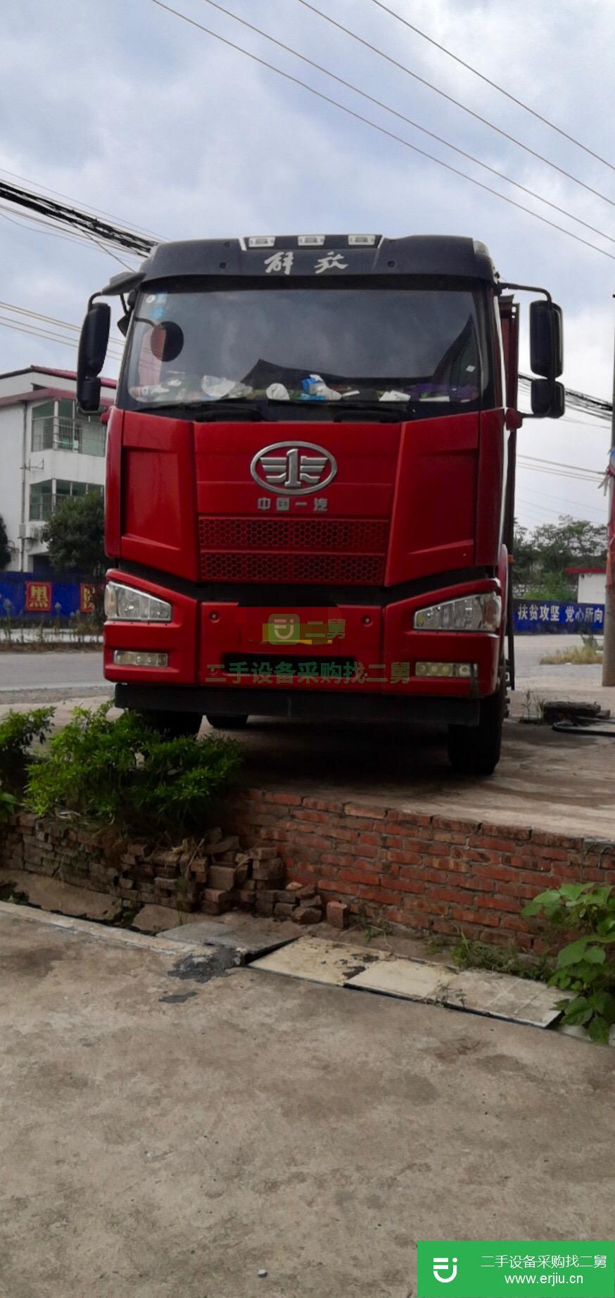 湖南出售二手一汽解放320馬力自卸車