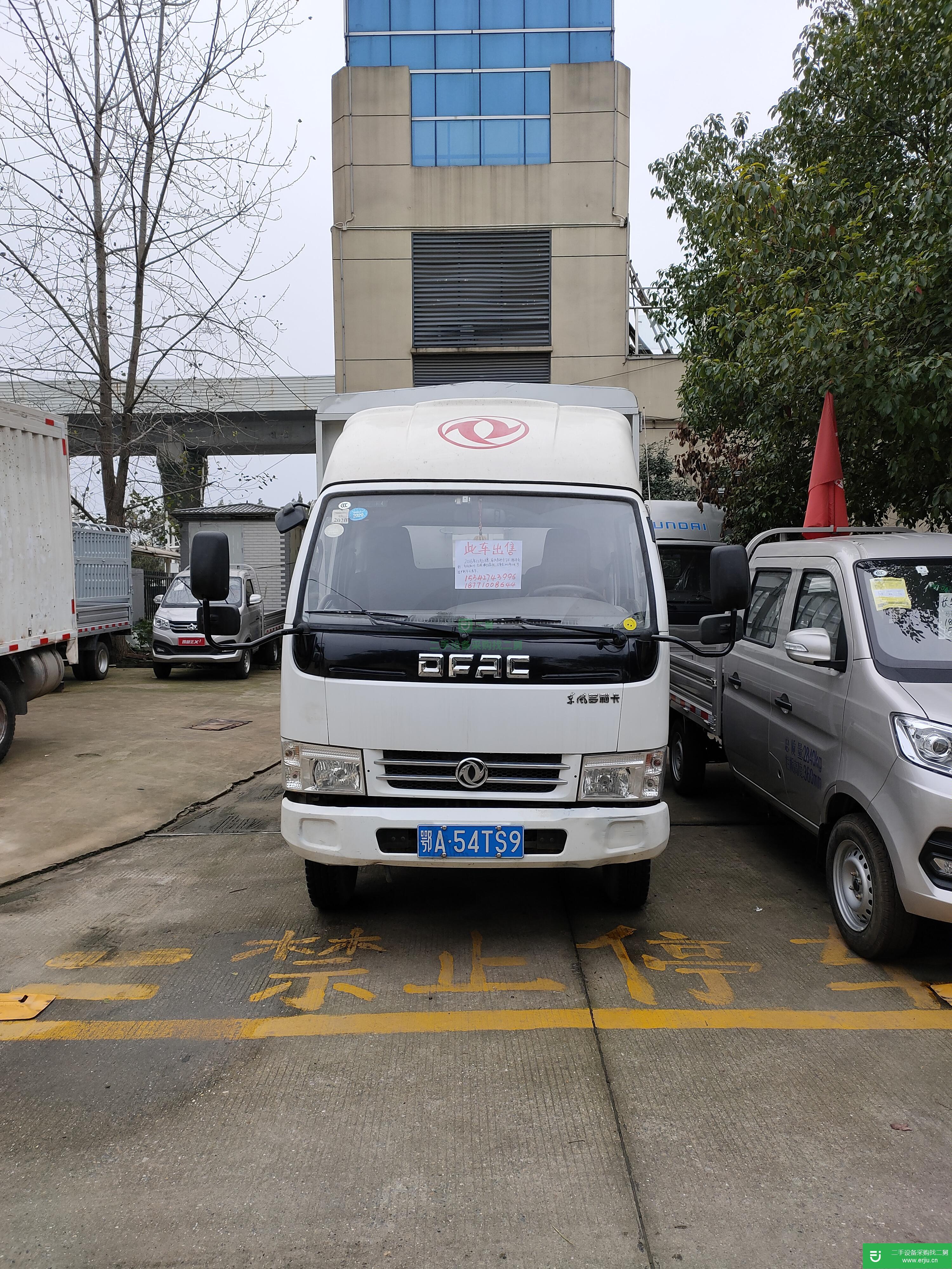 湖北出售二手東風多利卡115馬力貨車