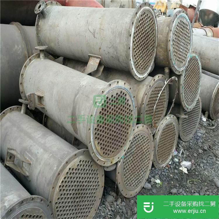 山東出售二手不銹鋼冷凝器