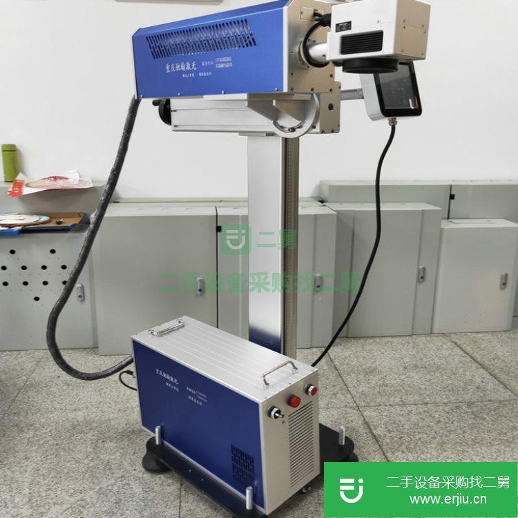重慶出售二手馳翰電氣易拉罐激光打標機
