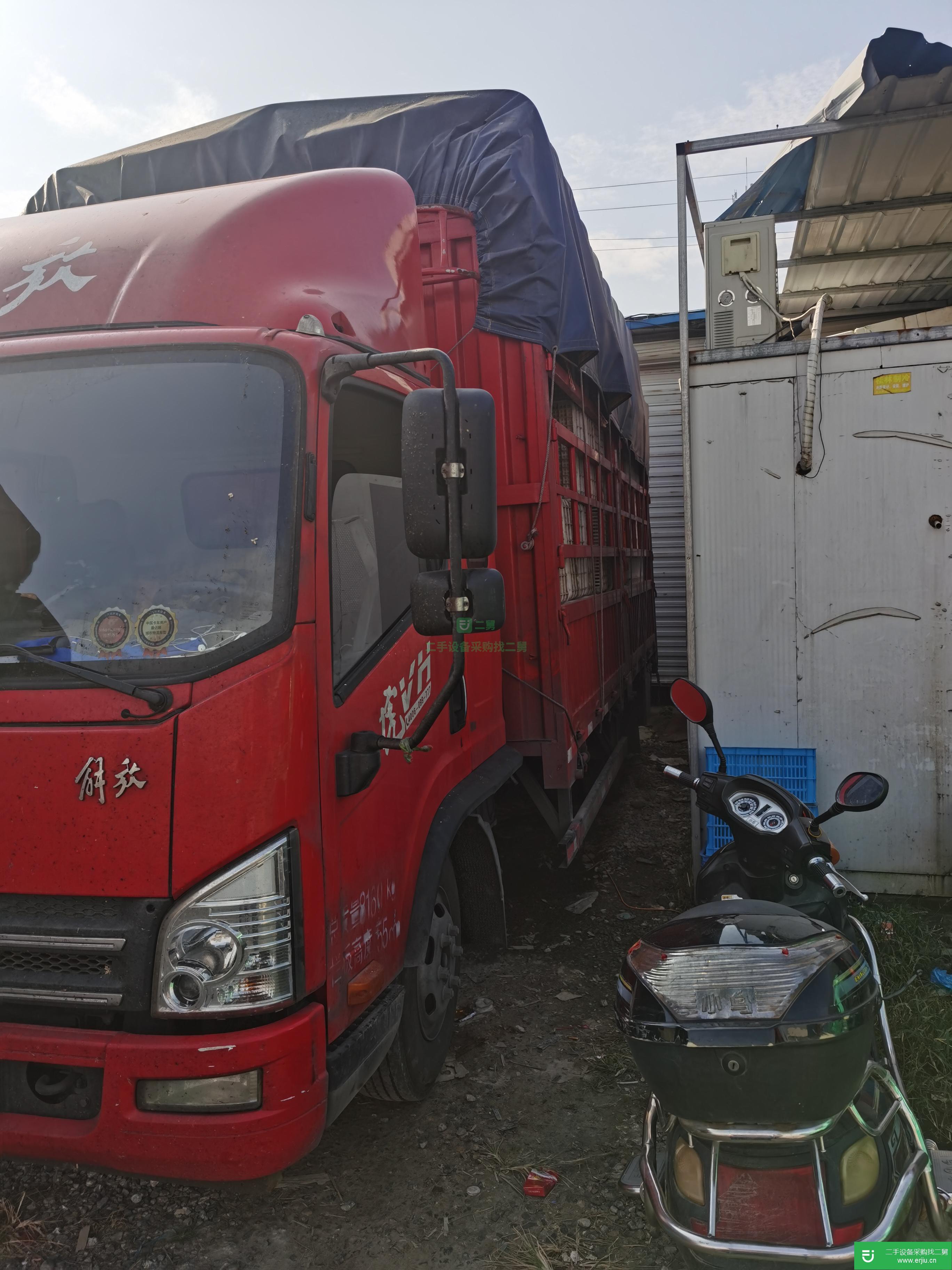 江蘇出售二手一汽解放140馬力貨車
