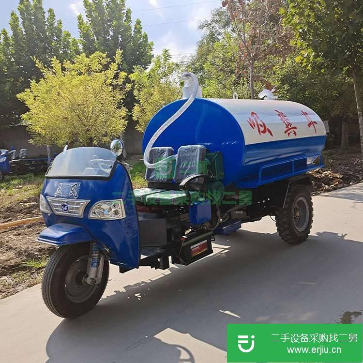 山東出售二手三輪吸糞車