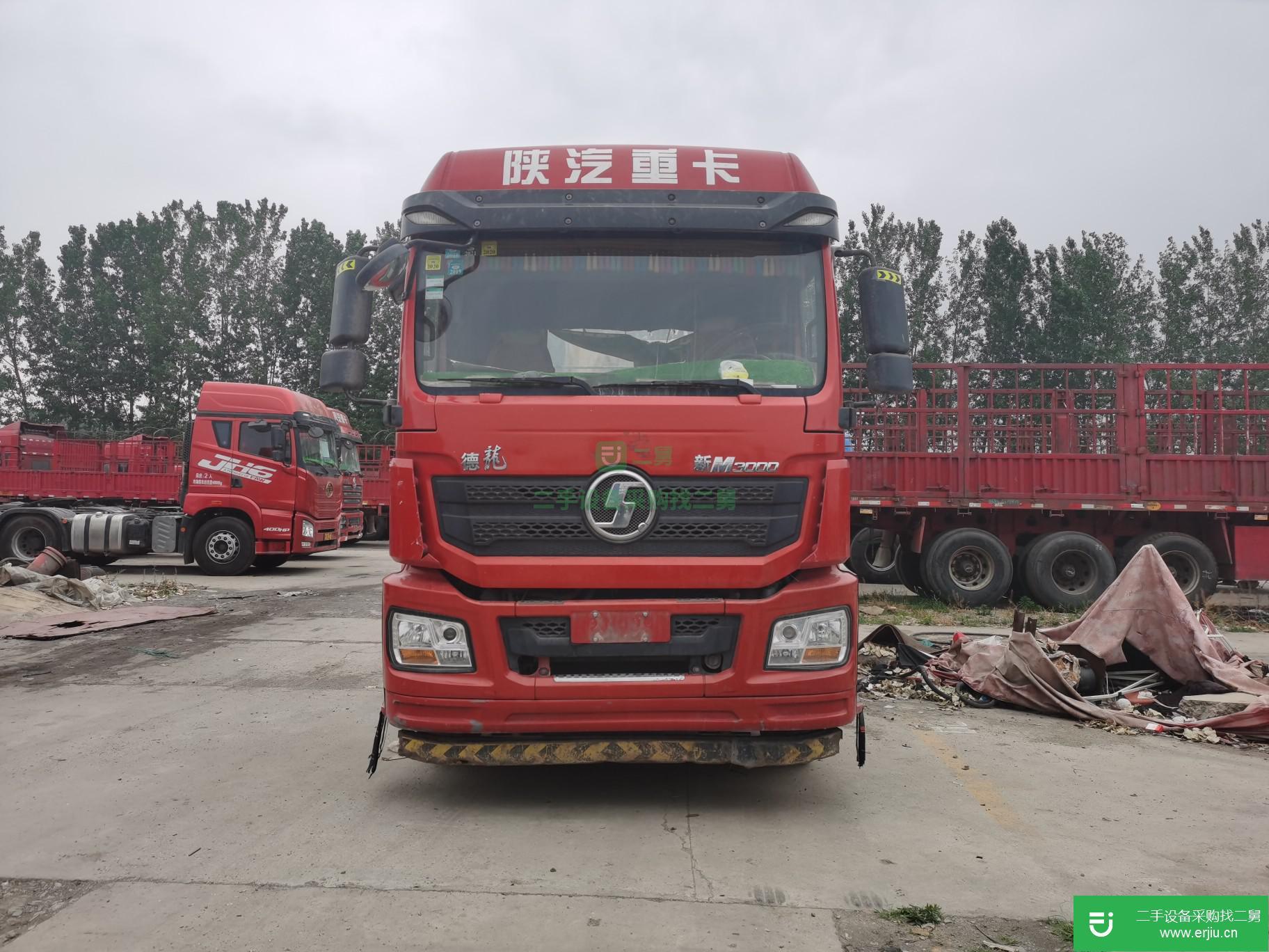 山東出售二手陜汽重卡430馬力半掛車