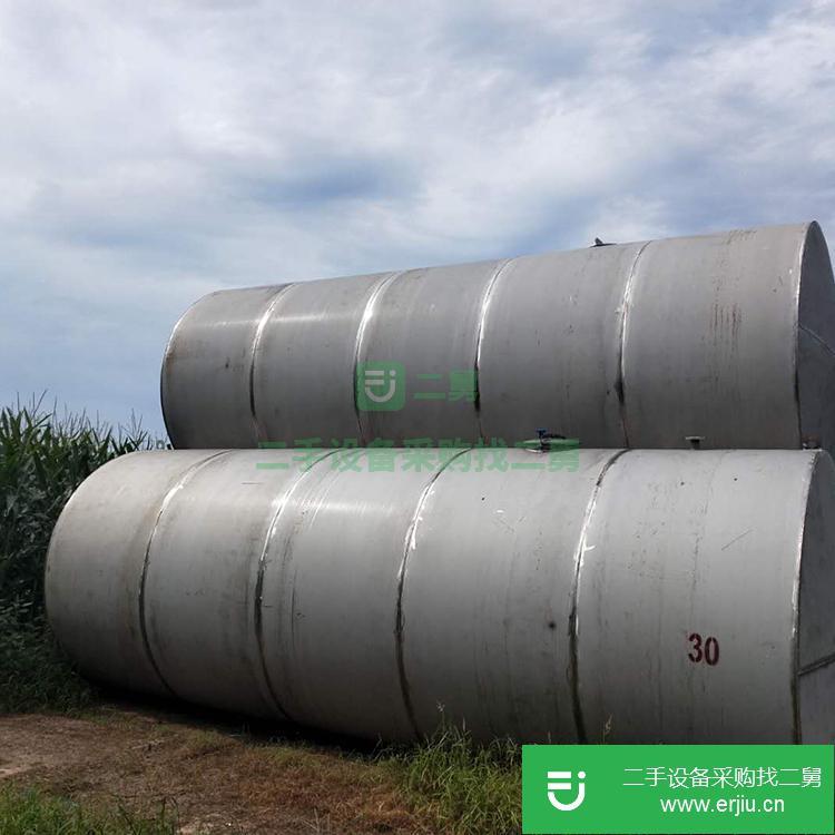 山東出售二手不銹鋼儲罐