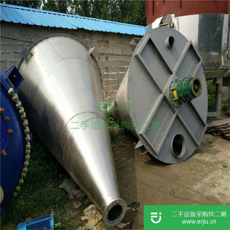 山東出售二手V型混合機