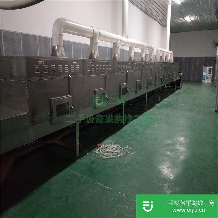 山東出售二手微波干燥機