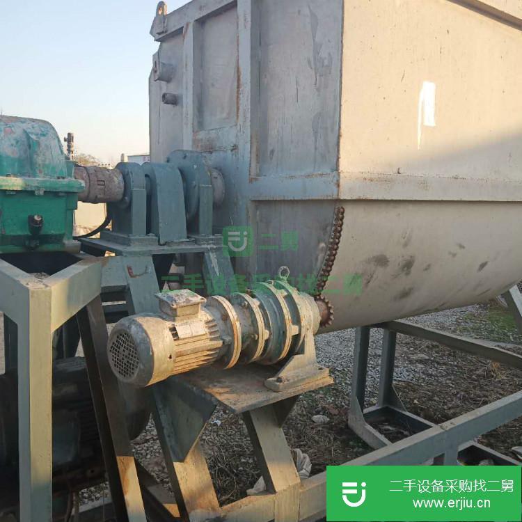 山東出售二手8立方雙錐螺旋混合機