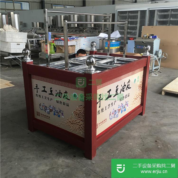 山東出售二手XJ-A自動腐竹油皮機