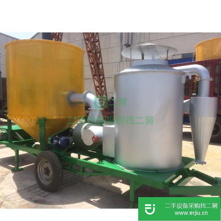 河南出售二手三鼎重工玉米烘干機(jī)