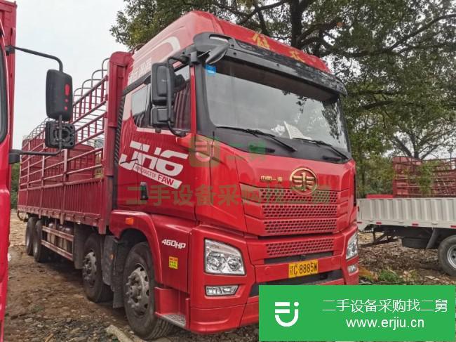 廣東出售二手一汽解放460馬力前四后八貨車