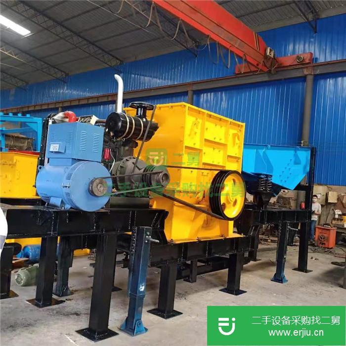 云南出售二手云南重科1416移動式破碎機