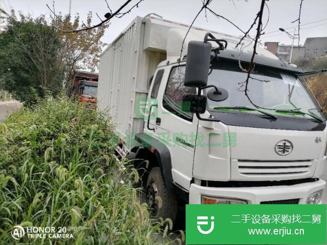 貴州出售二手一汽紅塔廂式貨車
