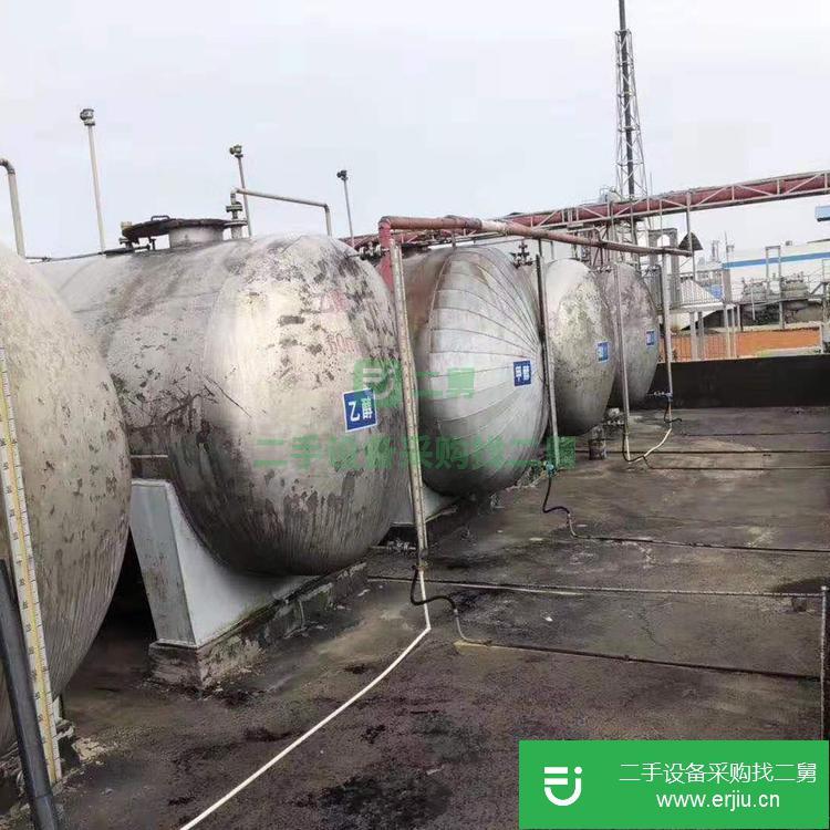 山東出售二手不銹鋼儲(chǔ)罐