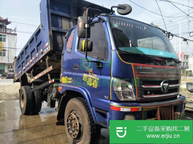 安徽出售二手福田瑞沃4.2米自卸車