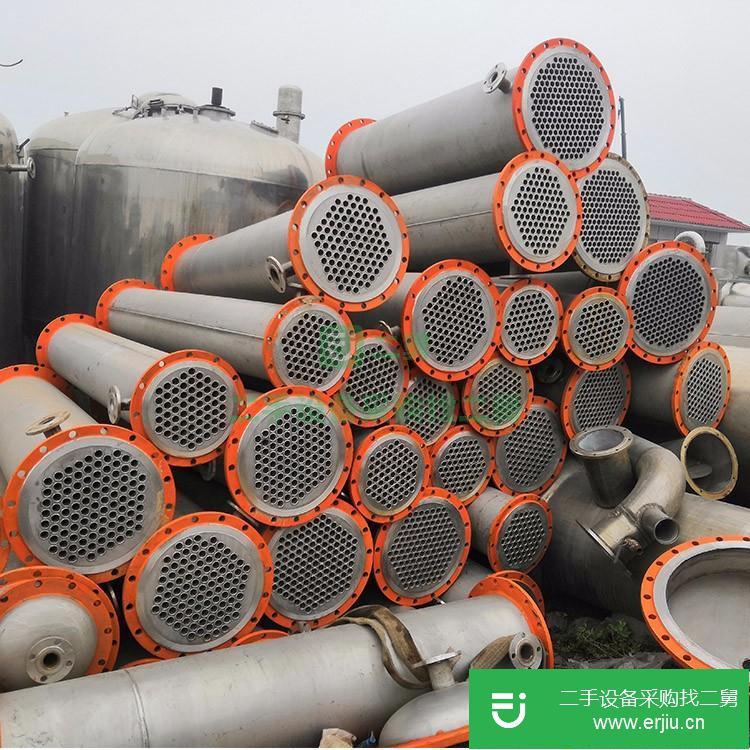 山東出售二手不銹鋼列管式冷凝器