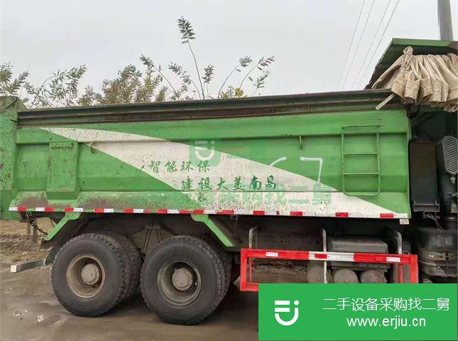 山東出售二手豪沃380馬力后八輪國五翻斗車